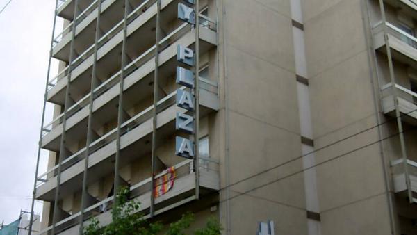 Αποχώρησαν πρόσφυγες και αλληλέγγυοι από το ξενοδοχείο City Plaza