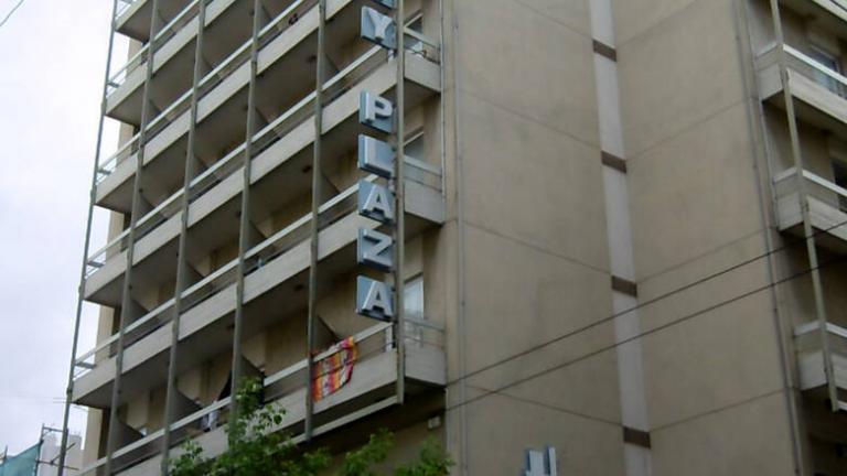 Αποχώρησαν πρόσφυγες και αλληλέγγυοι από το ξενοδοχείο City Plaza