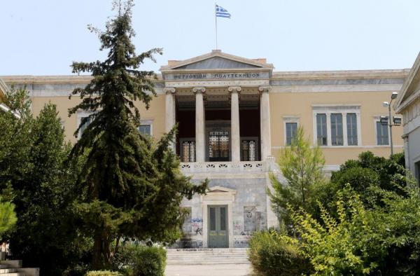 Το ΕΜΠ στα καλύτερα πανεπιστήμια του κόσμου