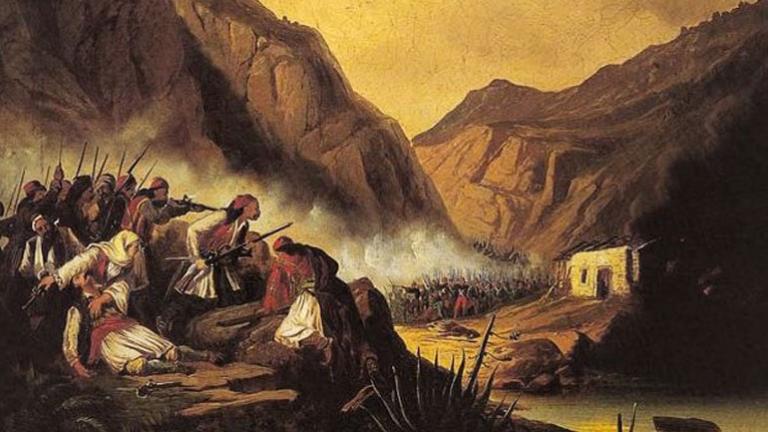 Η Μάχη στα Δερβενάκια και η στρατηγική ιδιοφυία του Κολοκοτρώνη