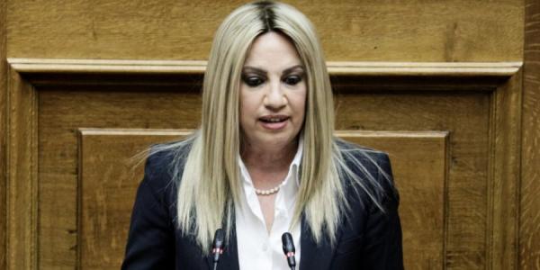 ΚΙΝΑΛ: Αυτή είναι η «σκιώδης κυβέρνηση» που όρισε η Φώφη Γεννηματά