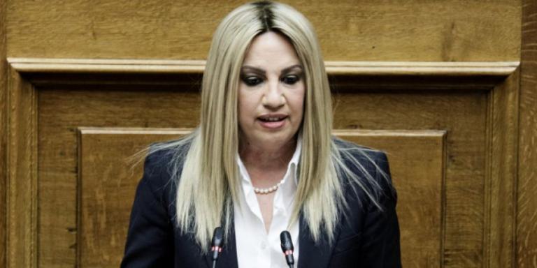 ΚΙΝΑΛ: Αυτή είναι η «σκιώδης κυβέρνηση» που όρισε η Φώφη Γεννηματά