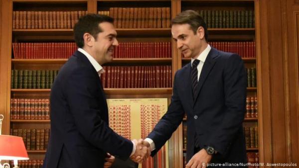 «Οι οιωνοί δείχνουν κυβερνητική αλλαγή»