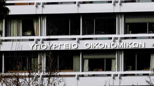 Το φορολογικό νομοσχέδιο στο «μικροσκόπιο» των θεσμών