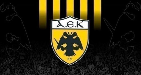 ΑΕΚ για Χαλκιδική : «Συμπάσχουμε, συμμετέχουμε στο πένθος»