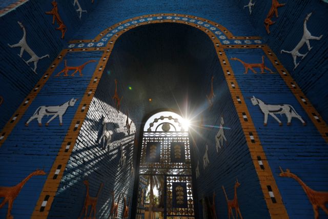 Η αρχαία Βαβυλώνα στα μνημεία παγκόσμιας κληρονομιάς της Unesco | in.gr