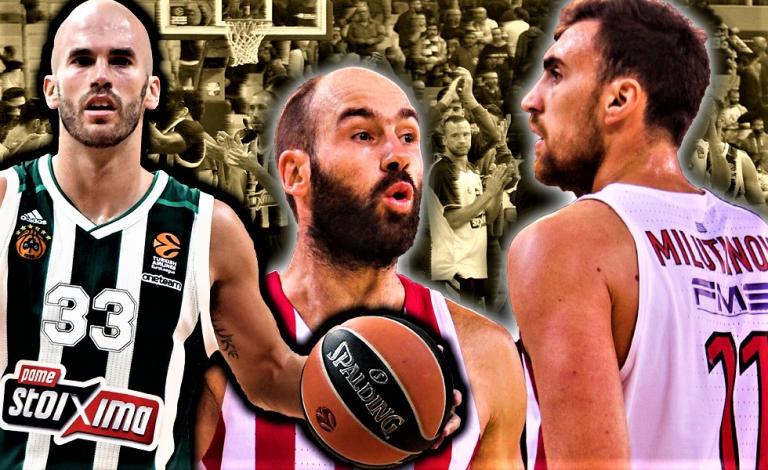 Τρολάρει ο Παναθηναϊκός : Προσφέρει έκπτωση σε φίλους του Ολυμπιακού