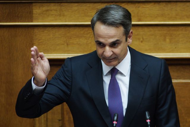 Mitsotakis: 'This Parliament must become the mirror of a country that is changing'