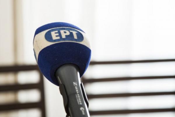 Βαριές καταγγελίες για έλεγχο του ΣΥΡΙΖΑ σε ΕΡΤ και ΑΠΕ