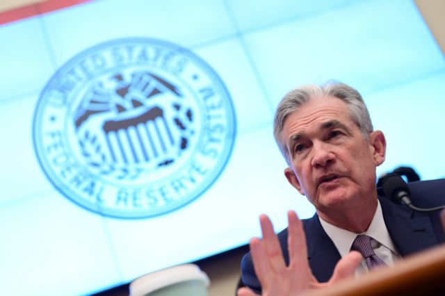 Πάουελ (Fed) : Αφήνει ανοιχτό το ενδεχόμενο να μειώσει τα επιτόκια