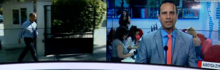 Προτεραιότητα της κυβέρνησης η μείωση της φορολογίας