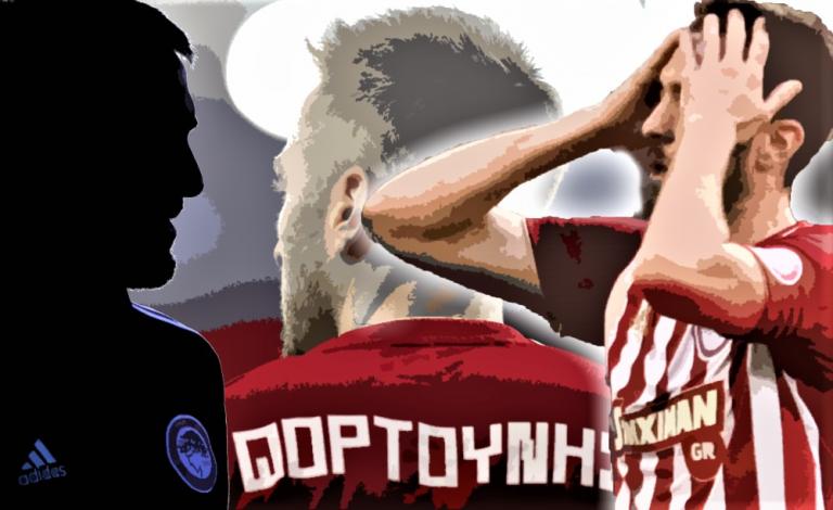 Αυτός είναι ο Φορτούνης που δεν ξέρεις…