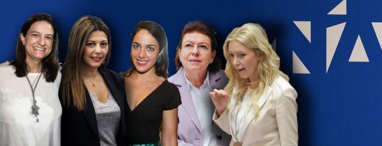 Οι λίγες γυναίκες στην κυβέρνηση, ο φεμινισμός και η ποσόστωση