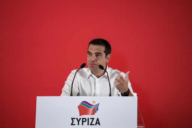 Τσίπρας: Να τολμήσουμε να χτίσουμε το κόμμα από την αρχή