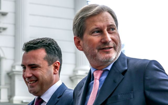 Μήνυμα Χαν σε Σκόπια για μεταρρυθμίσεις στο δικαστικό σύστημα