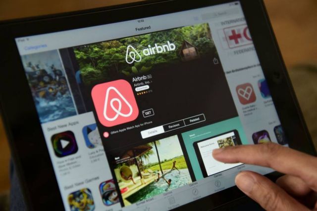 Στο στόχαστρο της Εφορίας ιδιοκτήτες 20.000 αδήλωτων Airbnb ακινήτων