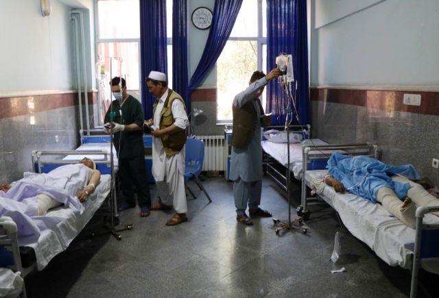 Αφγανιστάν: Έκρηξη λεωφορείου με τουλάχιστον 34 νεκρούς