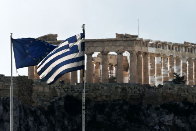 Κομισιόν: Ανάπτυξη 2,1% το 2019 και 2,2% για το 2020 για Ελλάδα