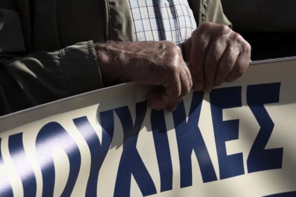 Συντάξεις: Ποιοι θα έπαιρναν μέχρι και 24.000 ευρώ