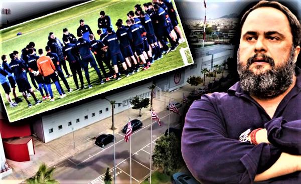 Ομιλία Μαρινάκη στο Ρέντη: «Δίνουμε όρκο τιμής, ό,τι και να γίνει εμείς θα πάρουμε το πρωτάθλημα»