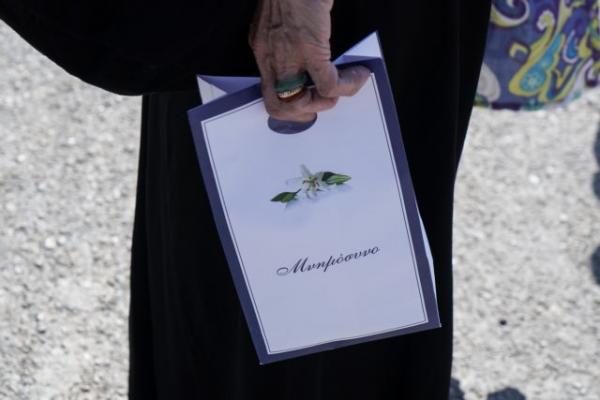 Ξύπνησαν οι μνήμες στο Μάτι – Μνημόσυνο για τα 102 θύματα της τραγωδίας