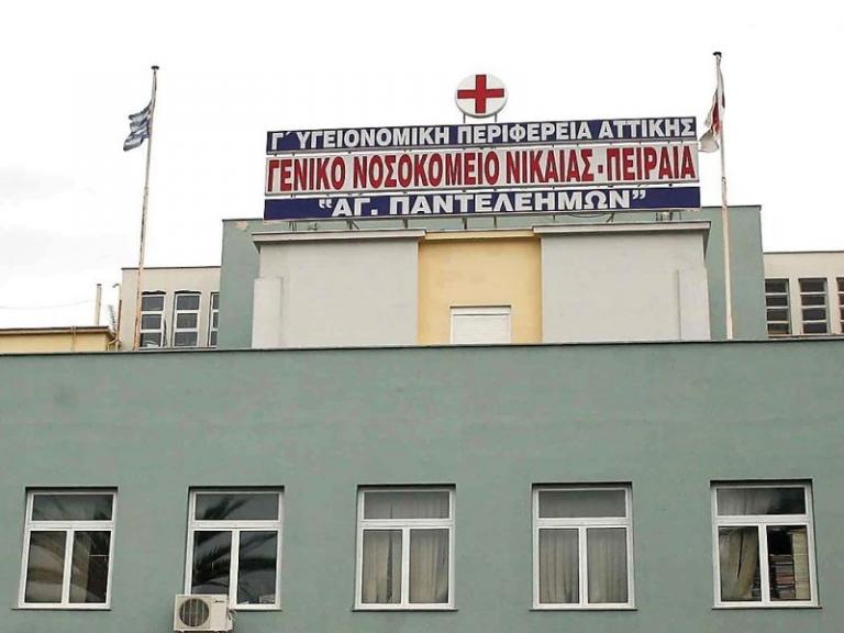 «Παρέμβαση» Ρουβίκωνα στο Κρατικό Νίκαιας