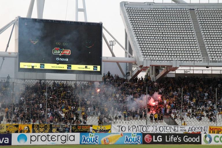 Πανό στο ΟΑΚΑ για Κορκονέα