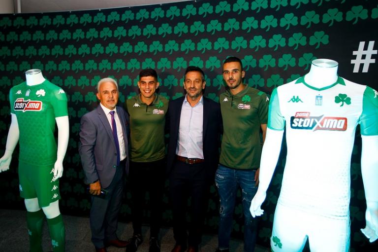 Καλές οι φανέλες, αλλά το θέμα είναι ποιοι τις βάζουν