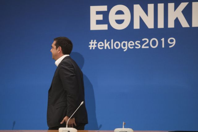 Πήρε «φωτιά» το Twitter για τις εκλογές – «Ο άχαστος… έχασε»