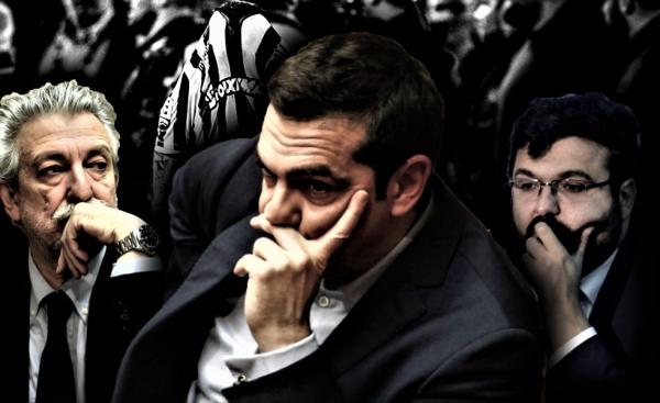 Λείπουν ήδη οι… Υπουργάρες και ο «Πούτιν»