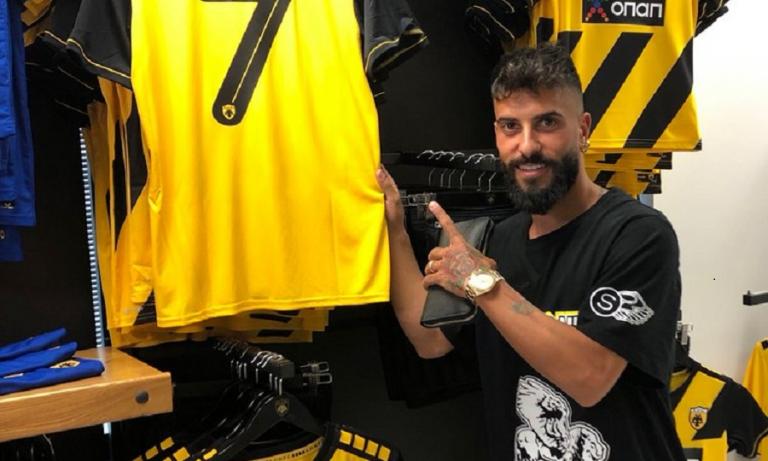 ΑΕΚ : Επέλεξε νούμερο ο Βέρντε πριν υπογράψει