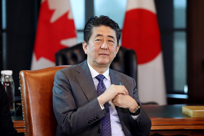 Ιαπωνία: Προς εξασφάλιση ευρείας πλειοψηφίας στην Άνω Βουλή οδεύει ο κυβερνητικός συνασπισμός