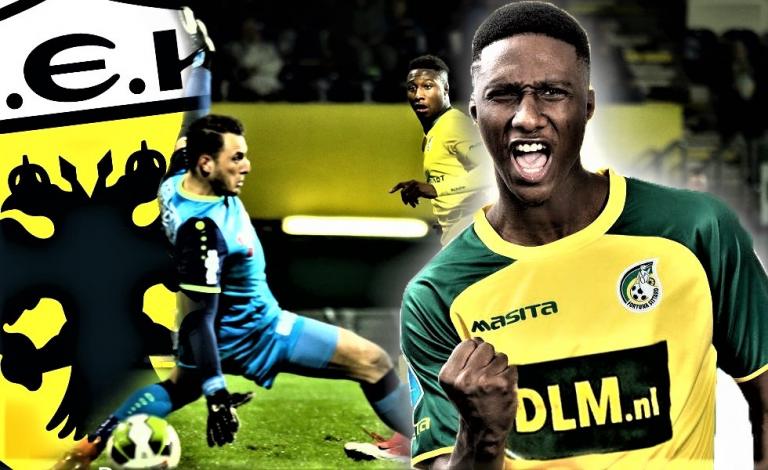 ΑΕΚ: «Κόπηκε» ο Ντιανεσί – Πρόβλημα στα γόνατα