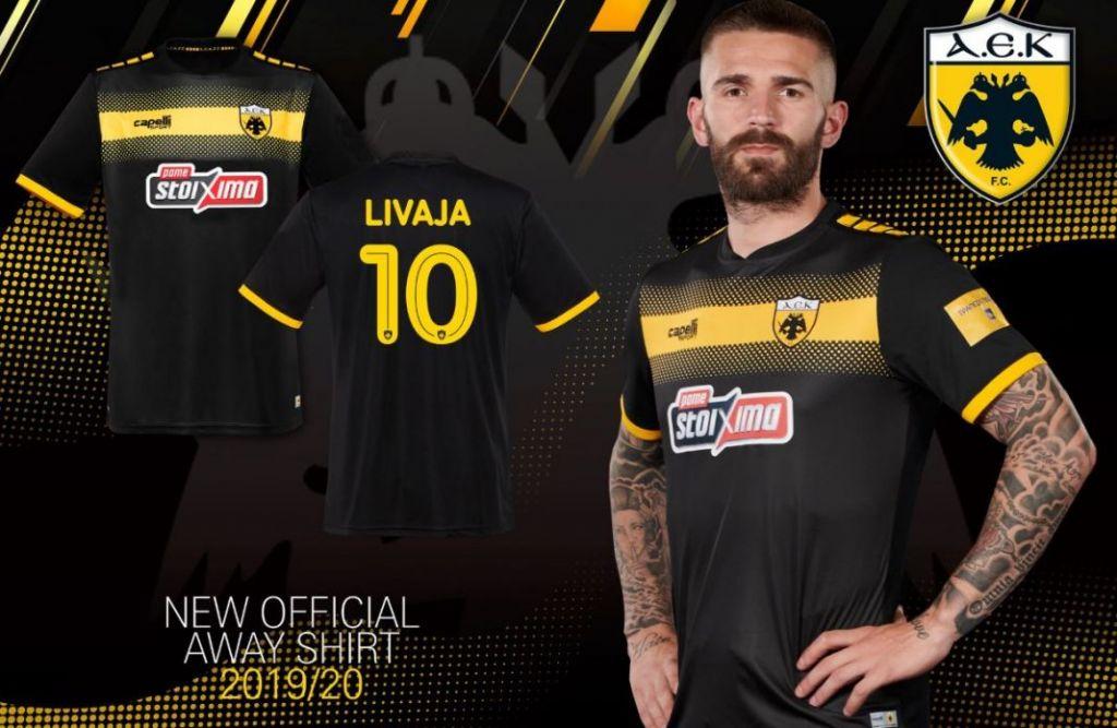 Ιδού η νέα φανέλα της ΑΕΚ για τα εκτός έδρας παιχνίδια