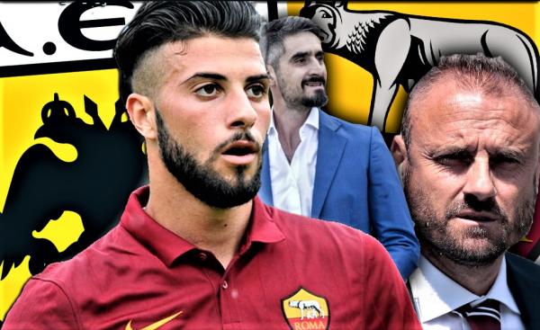 ΑΕΚ : Επαφή Λυμπερόπουλου για τον Βέρντε