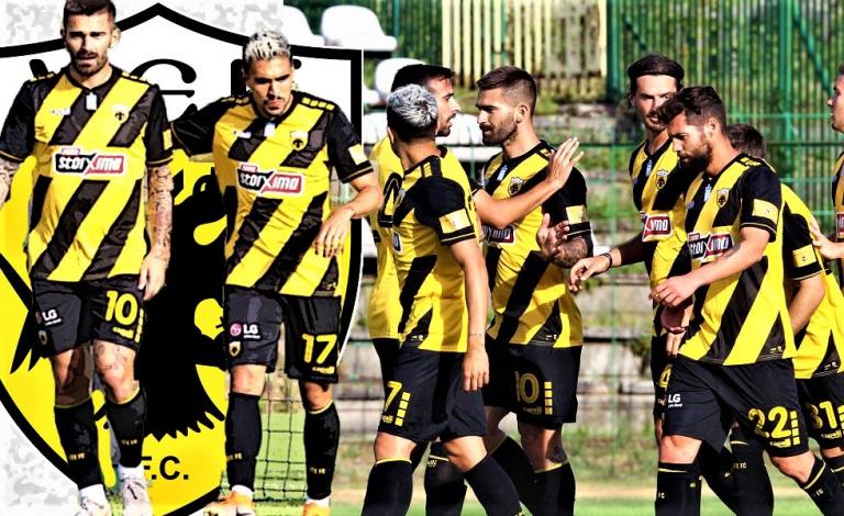 Europa League: Αυτά είναι τα εμπόδια για την ΑΕΚ