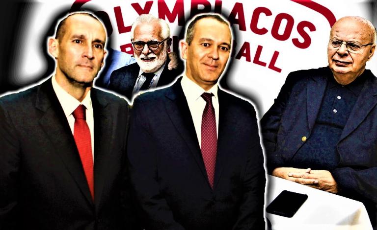 Αφαιρέθηκε ο Ολυμπιακός από την προκήρυξη της Α2