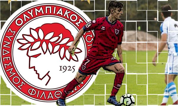 Το «διαμάντι» της Νουμάνθια στο στόχαστρο του Ολυμπιακού