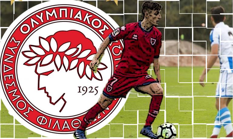 Το «διαμάντι» της Νουμάνθια στο στόχαστρο του Ολυμπιακού