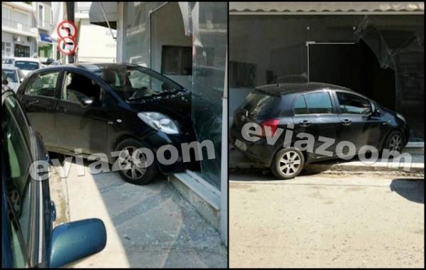 Αλιβέρι : Ηλικιωμένος μπήκε σε κατάστημα με το… αυτοκίνητο