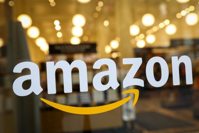 Γερμανία : Απεργία των εργαζομένων της Amazon για τους «φεουδαλικούς μισθούς»