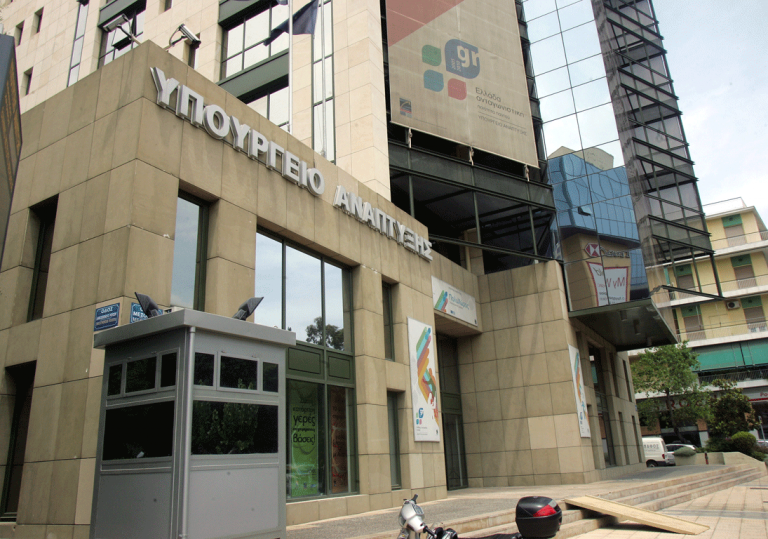 Ο Άδωνις και το επιτελείο που θα φέρει επενδύσεις και ανάπτυξη