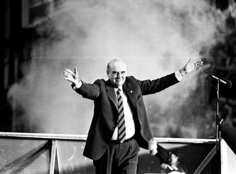 Στη συγκέντρωση με τον Ανδρέα