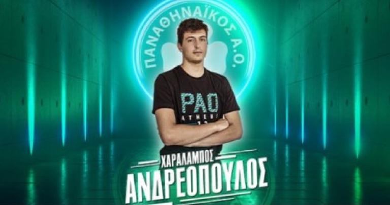 Πατήρ και υιός Ανδρεόπουλος συνεχίζουν στον Παναθηναϊκό