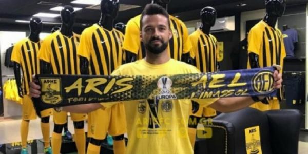 Άρης : Συλλεκτικά είδη για την επιστροφή στο Europa League
