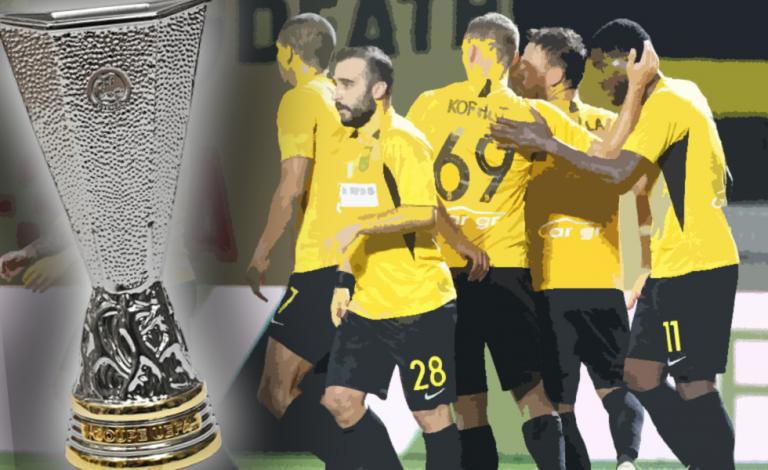 Επιστρέφει στο Europa League : Ώρα Άρη, 21:30