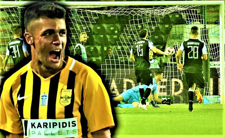 Χάλασε η μεταγραφή του Ματέο Γκαρσία στη DC United