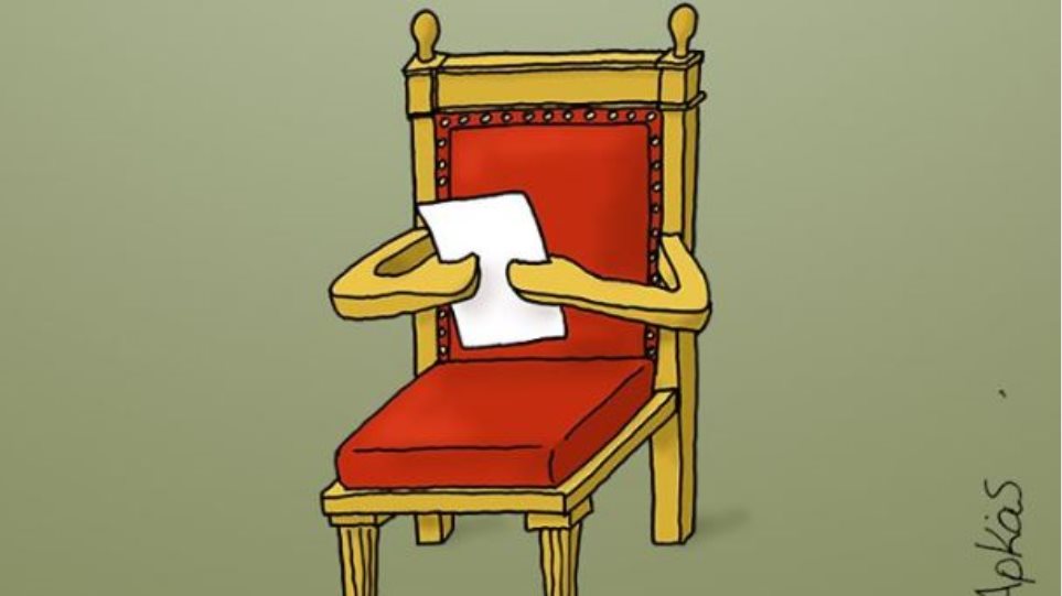 Καυστικός Αρκάς για την «επιστολή» Τσίπρα στην... καρέκλα