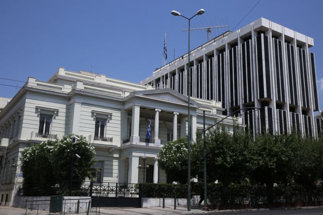 ΥΠΕΞ για γεώτρηση στην κυπριακή ΑΟΖ : Η Τουρκία αψηφά προκλητικά το διεθνές δίκαιο