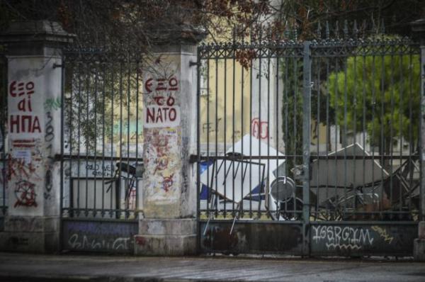 Είναι το άσυλο το μεγαλύτερο πρόβλημα της Ανώτατης Εκπαίδευσης; – Τι θέλει να κάνει η κυβέρνηση με την κατάργησή του